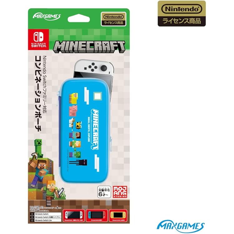 Amazon.co.jp: 【任天堂ライセンス商品】Nintendo Switch Lite専用衝撃